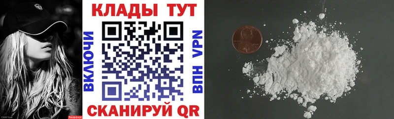 Виды наркотиков купить Малая Вишера COCAIN  АМФЕТАМИН  Марихуана  ГАШИШ  Alpha PVP 