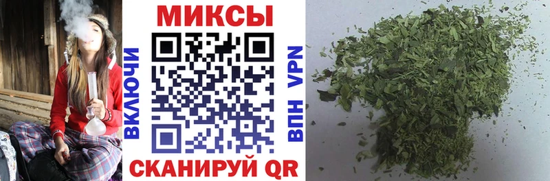 закладка  Малая Вишера  БУТИРАТ GHB 
