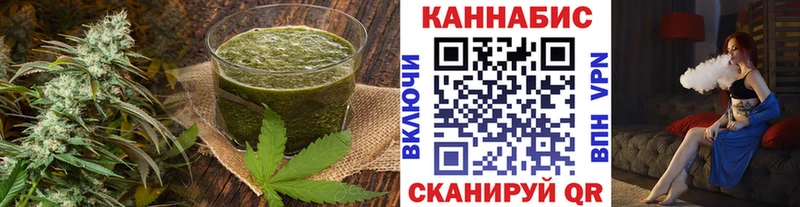 Еда ТГК конопля  MEGA как зайти  Малая Вишера  где найти  