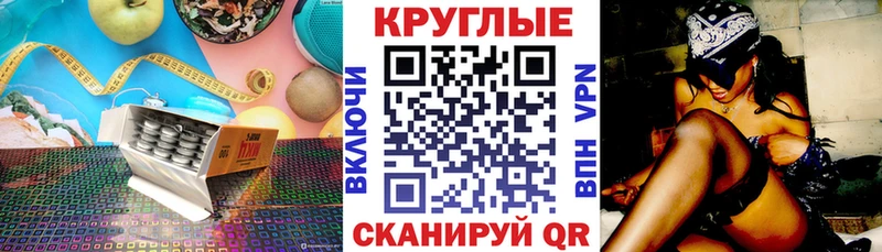 сколько стоит  Малая Вишера  Экстази mix 