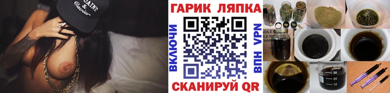 цены   Малая Вишера  Гашиш Premium 