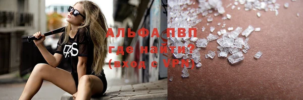 кокаин VHQ Баксан