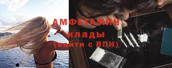кокаин VHQ Баксан