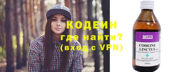 кокаин колумбия Армянск