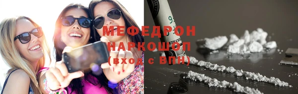 мет Приозерск