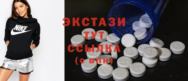 кокаин колумбия Армянск