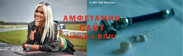 a pvp Аркадак