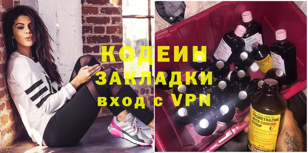 a pvp Аркадак