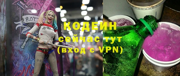 a pvp Аркадак