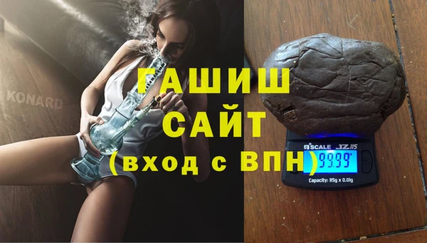 a pvp Аркадак