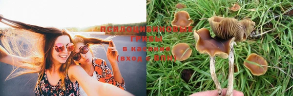 кокаин VHQ Баксан
