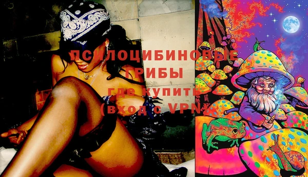 кокаин колумбия Армянск