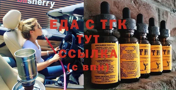 a pvp Аркадак