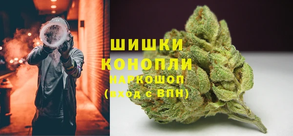 кокаин VHQ Баксан