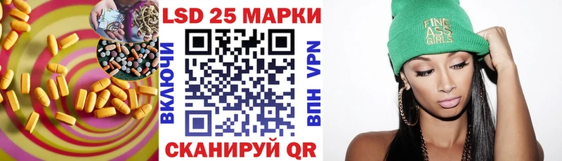 ЛСД экстази ecstasy  Малая Вишера 