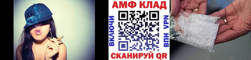 Метамфетамин кристалл  где можно купить   площадка формула  Малая Вишера 